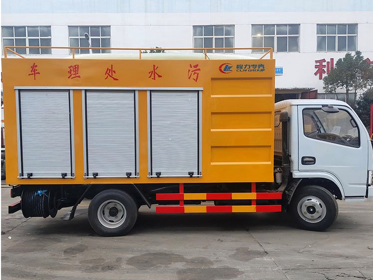 东风小多利卡吸污净化车