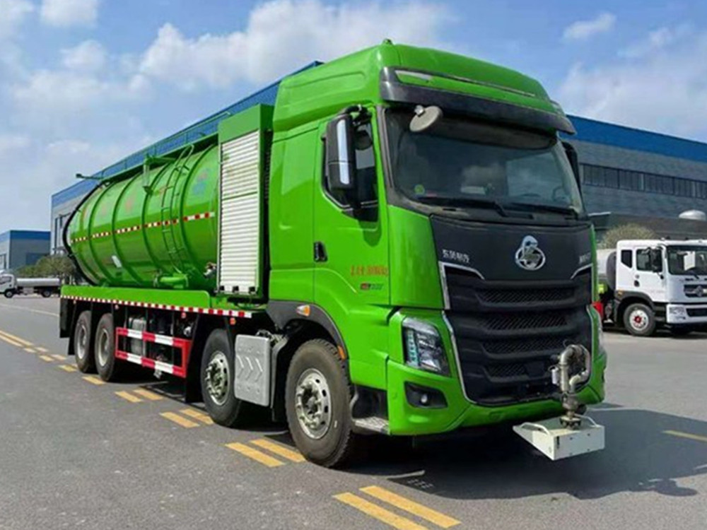 柳汽乘龙前四后八25方清洗吸污车