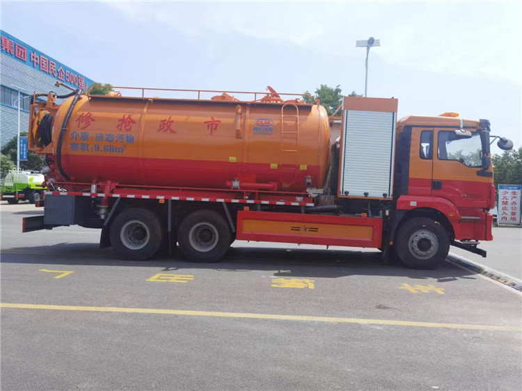 陕汽德龙后双桥22方清洗吸污车
