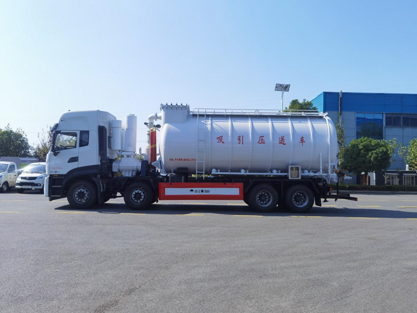 吸引压送车-吸排车
