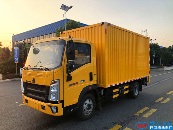 重汽豪沃单排工具车