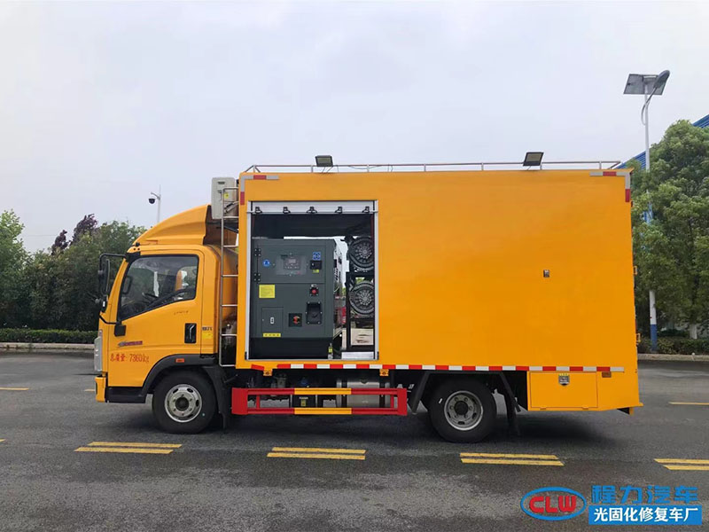 蓝牌光固化管道修复车