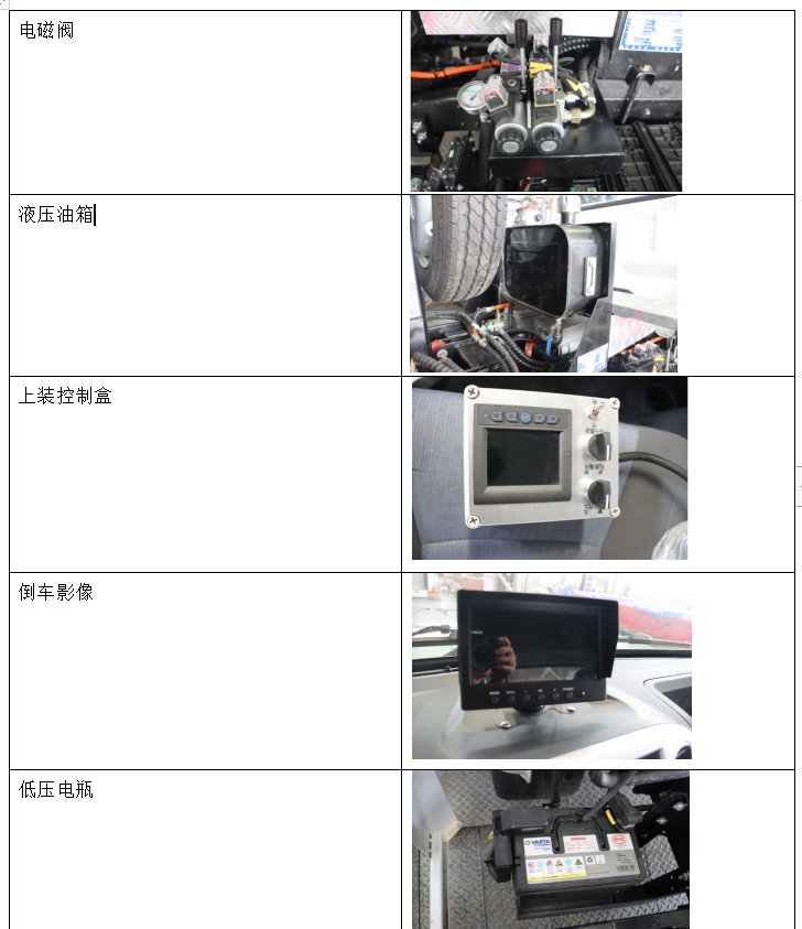/202605/1778632697_e4e2f58bd628a163e284.png