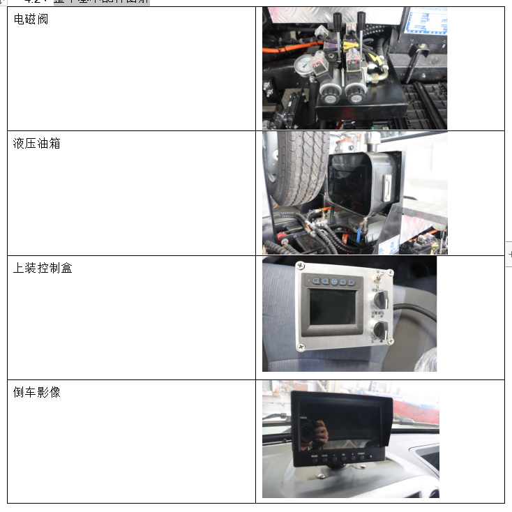 /202605/1778632706_b8762febfda2652a6133.png