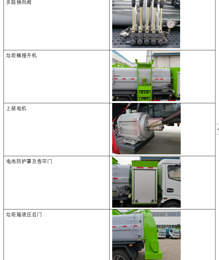 /202605/1778633039_371ef8dc1caf4626f8a1.png