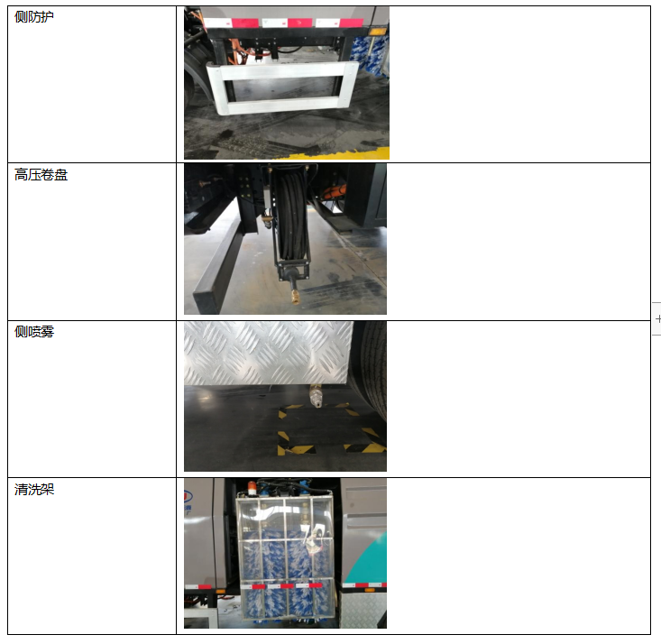/202605/1778633059_ce8952e1c0b6b6a2b2a4.png
